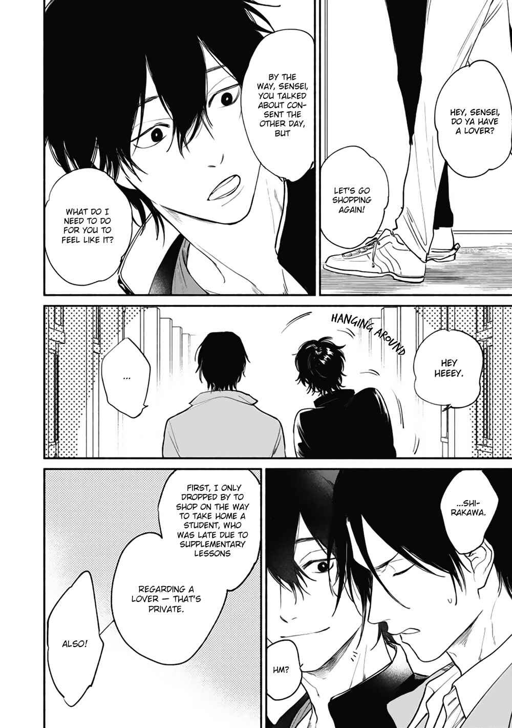 Page 6 Chapter 3 Haru Kakete, Uguisu