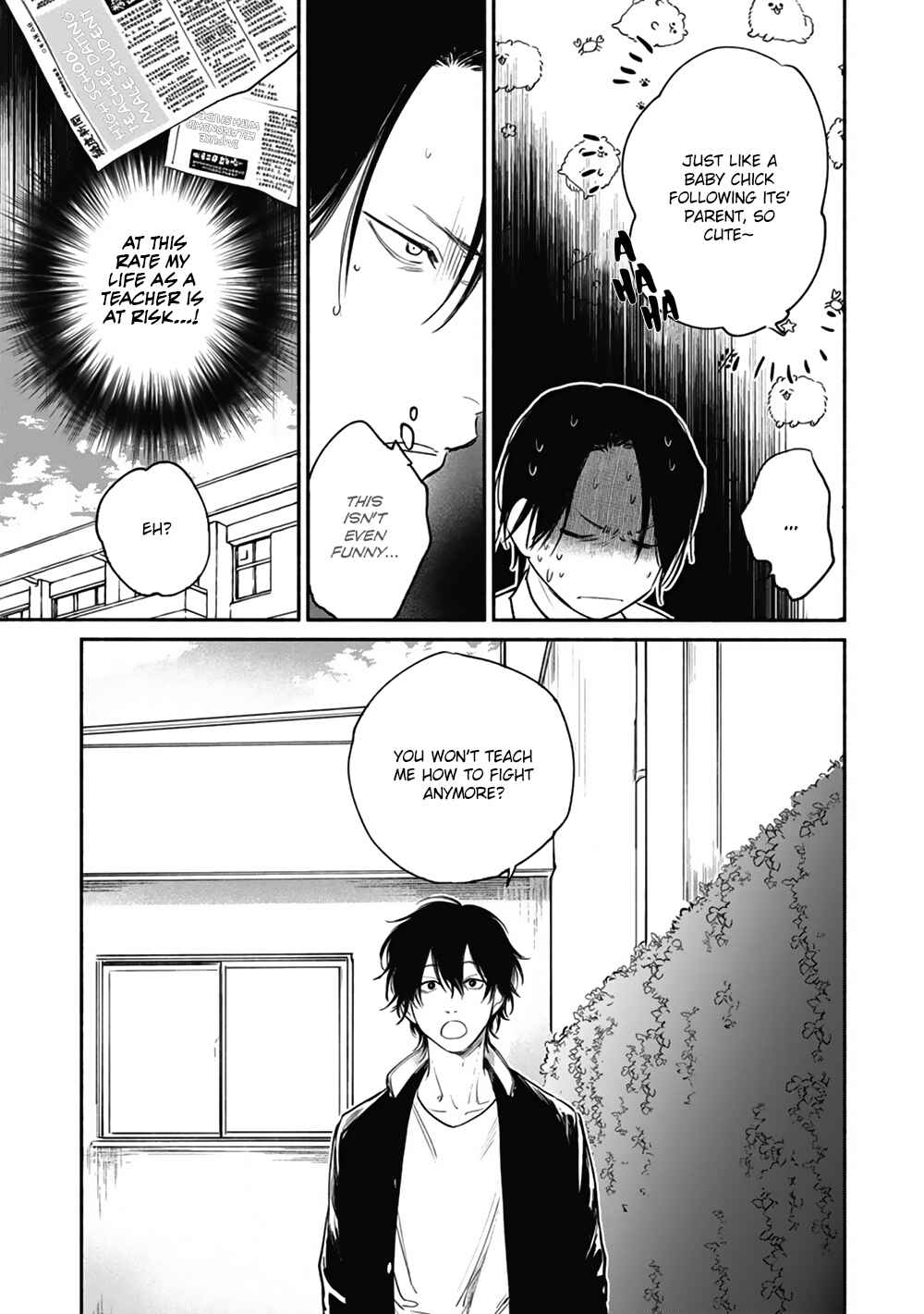 Page 9 Chapter 3 Haru Kakete, Uguisu