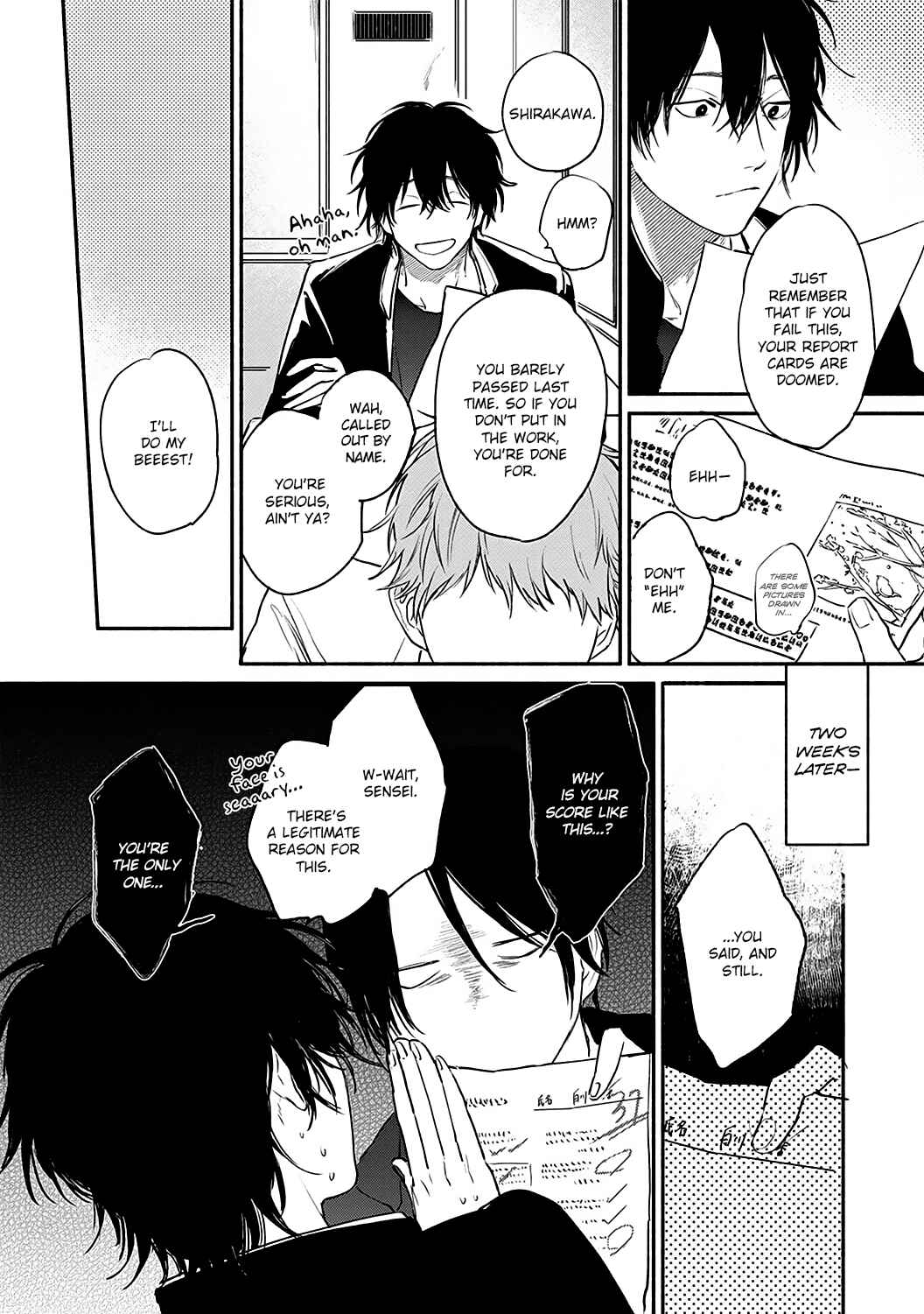 Page 17 Chapter 2 Haru Kakete, Uguisu
