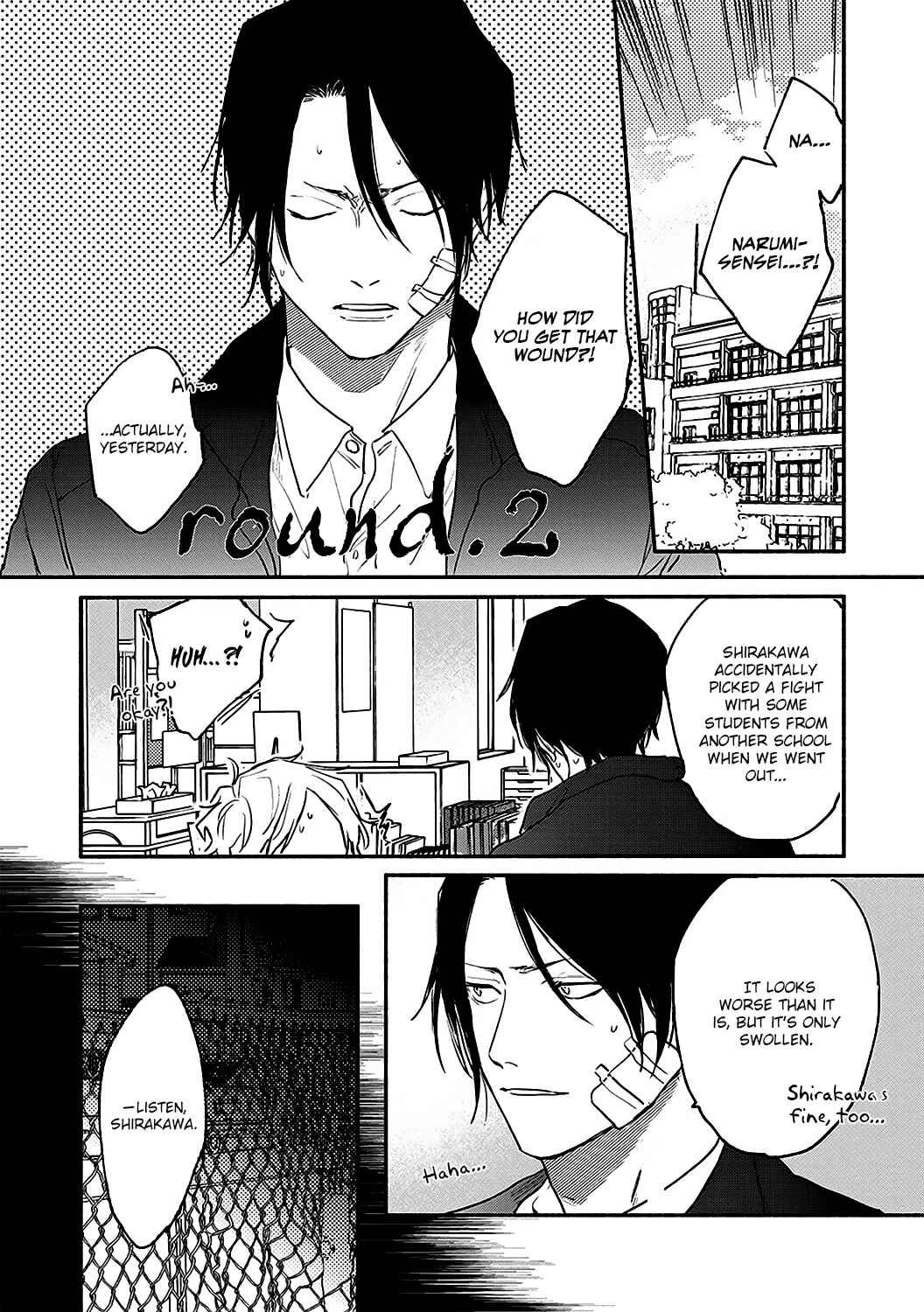 Page 2 Chapter 2 Haru Kakete, Uguisu