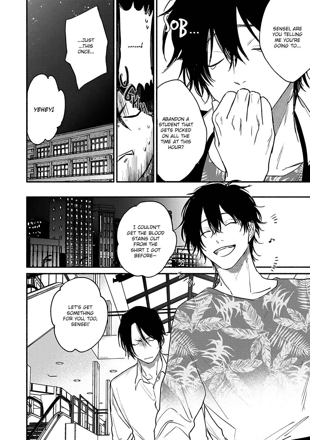 Page 23 Chapter 2 Haru Kakete, Uguisu