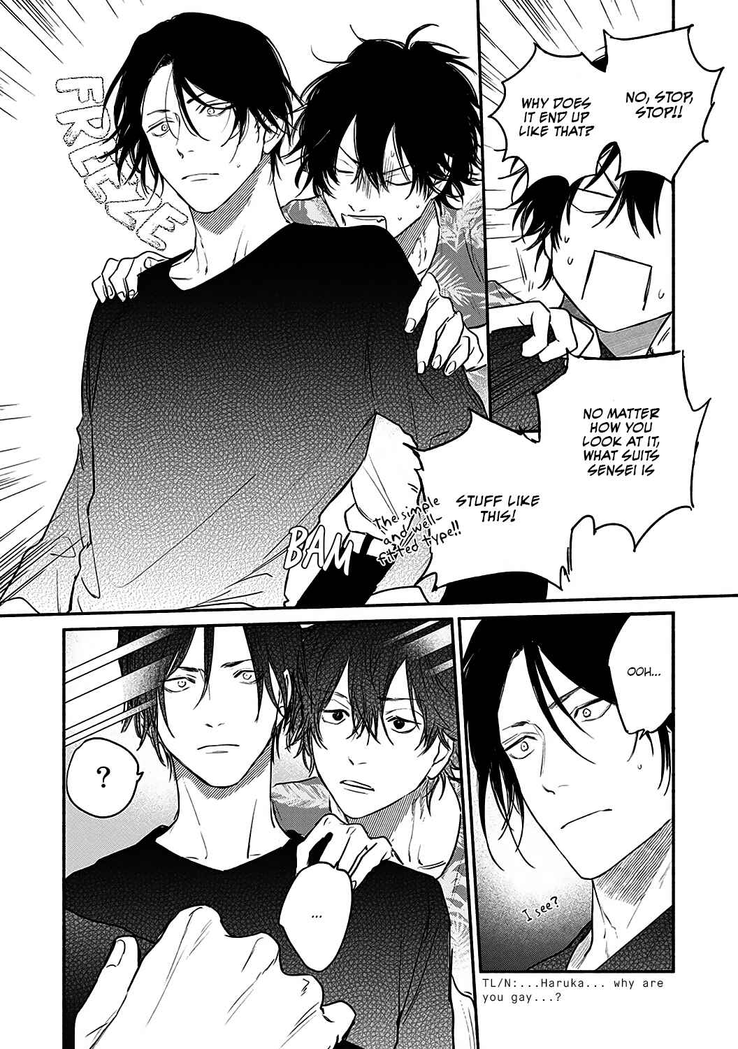 Page 25 Chapter 2 Haru Kakete, Uguisu