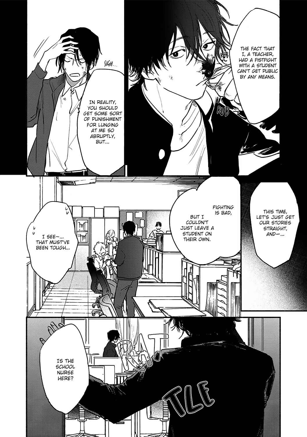Page 3 Chapter 2 Haru Kakete, Uguisu