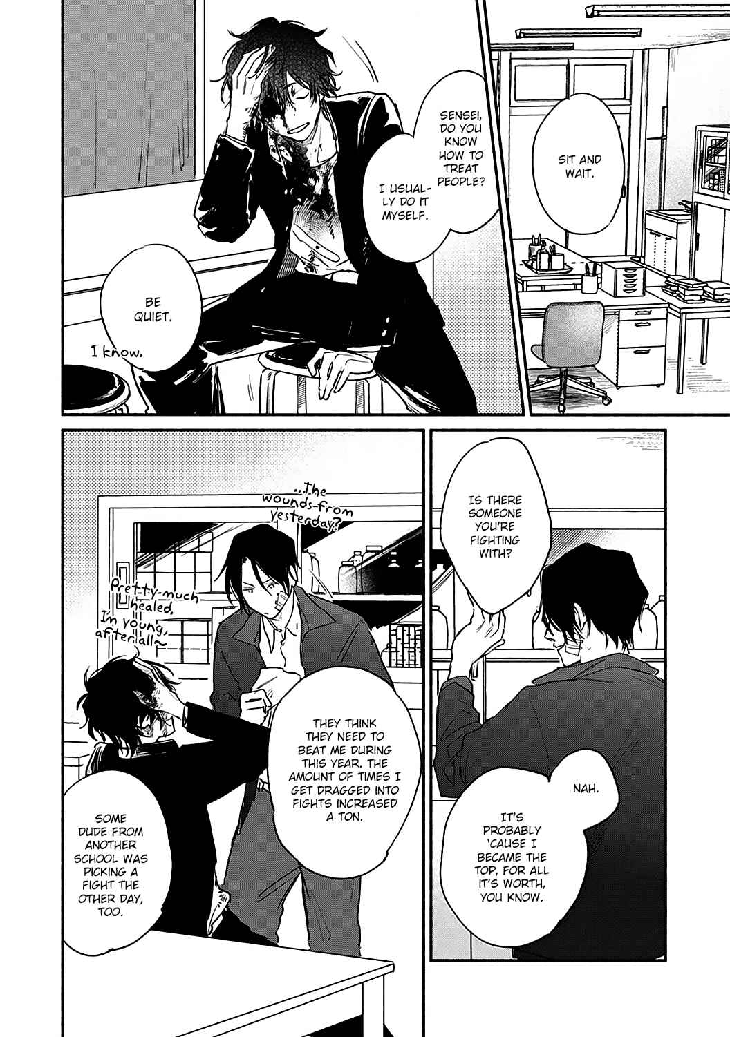 Page 5 Chapter 2 Haru Kakete, Uguisu