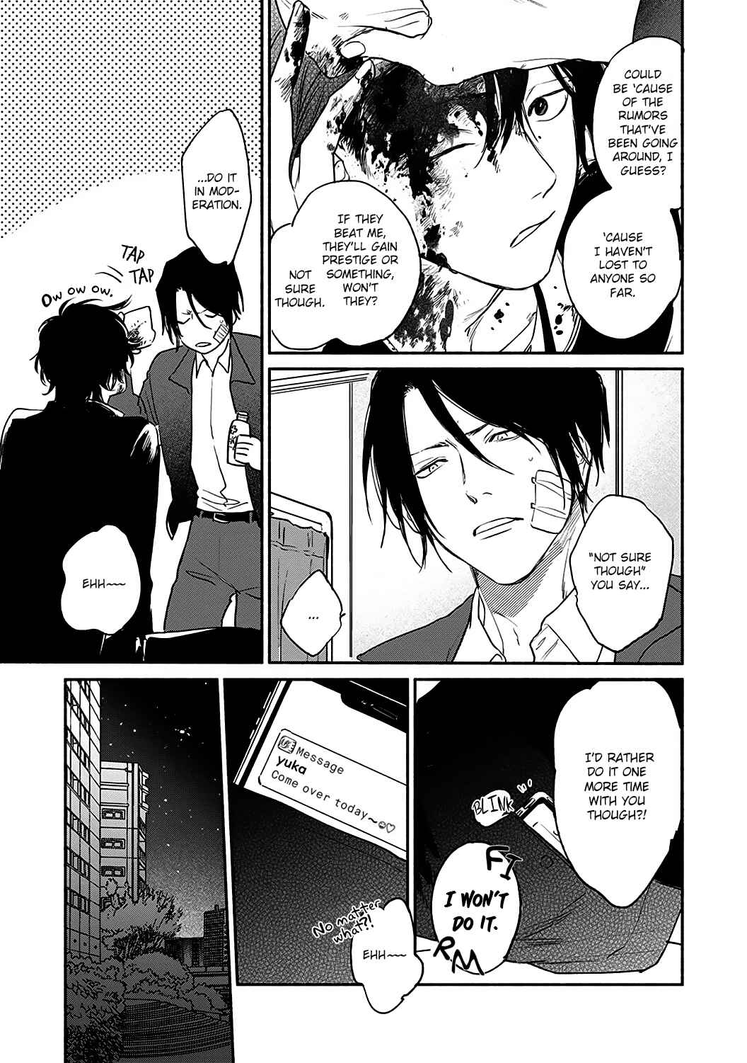 Page 6 Chapter 2 Haru Kakete, Uguisu