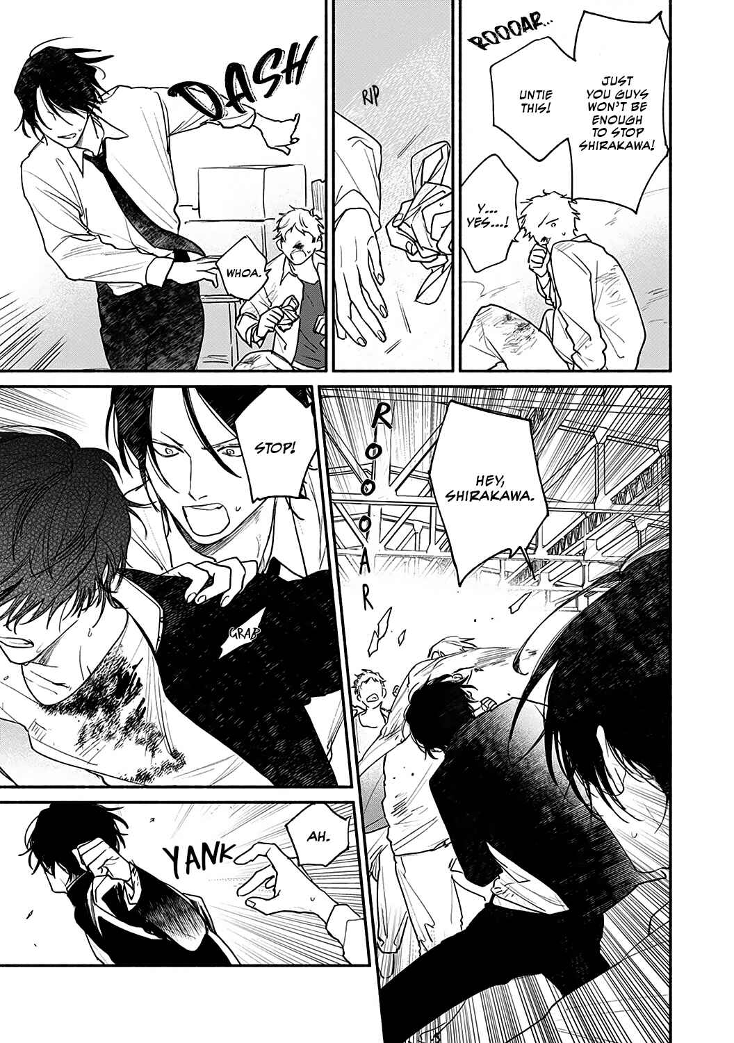 Page 10 Chapter 4 Haru Kakete, Uguisu