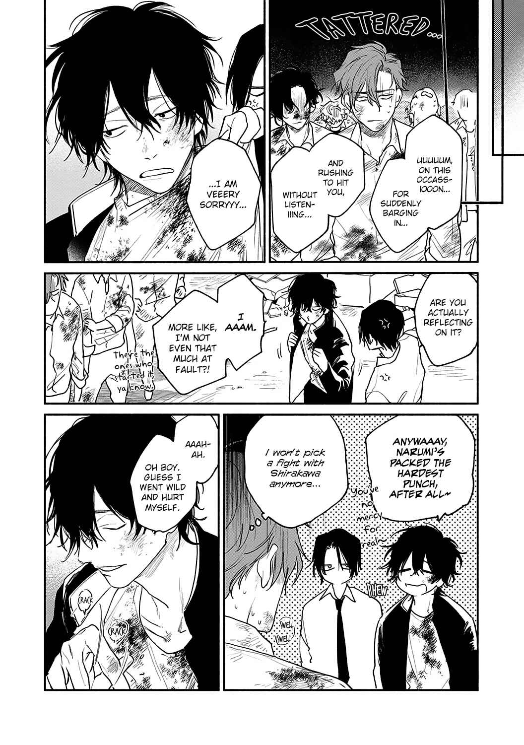 Page 15 Chapter 4 Haru Kakete, Uguisu