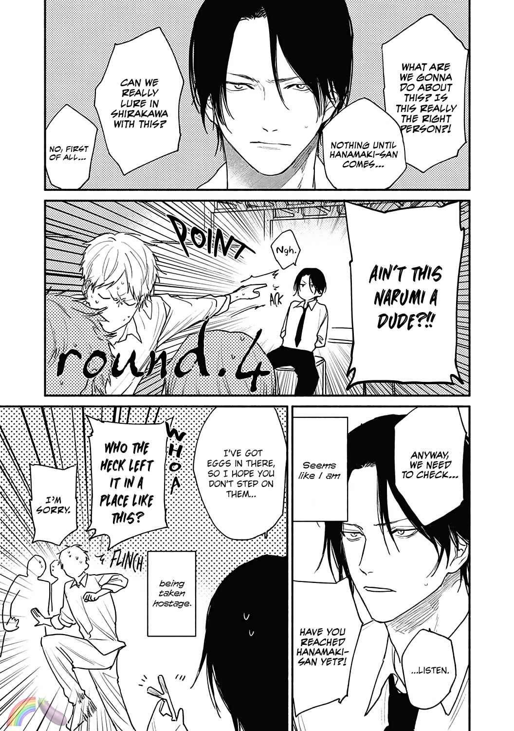 Page 2 Chapter 4 Haru Kakete, Uguisu