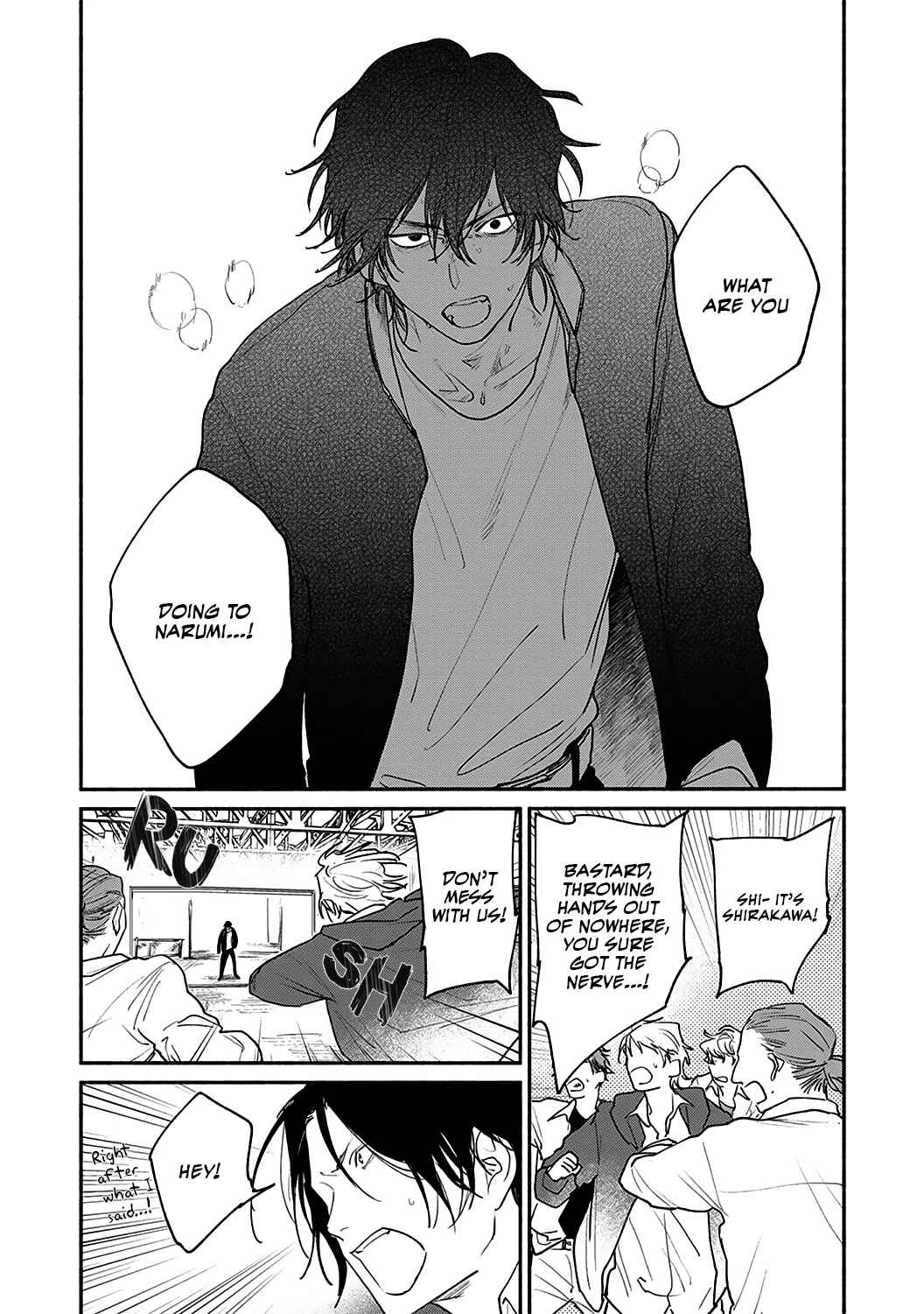 Page 8 Chapter 4 Haru Kakete, Uguisu
