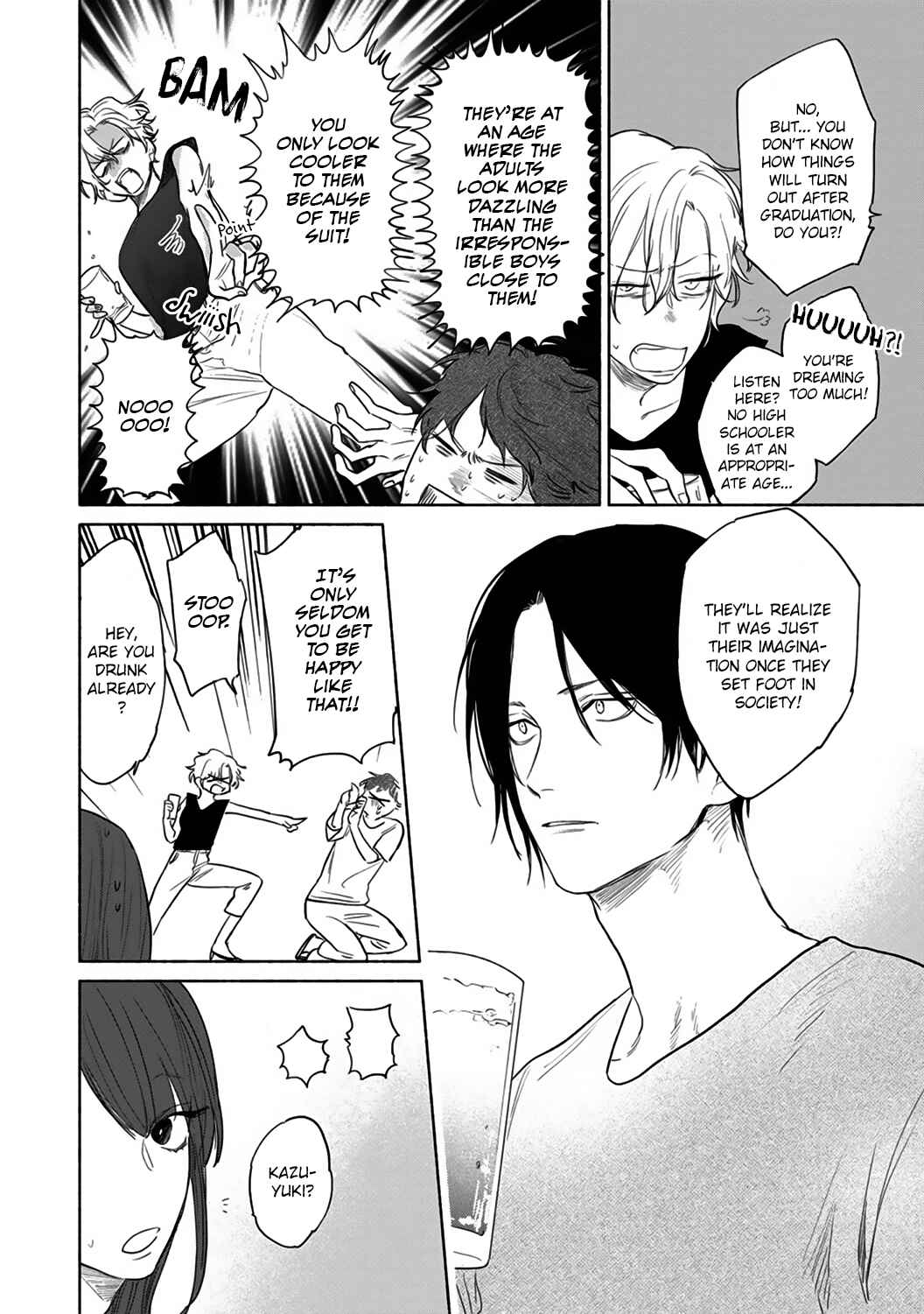 Page 17 Chapter 5 Haru Kakete, Uguisu