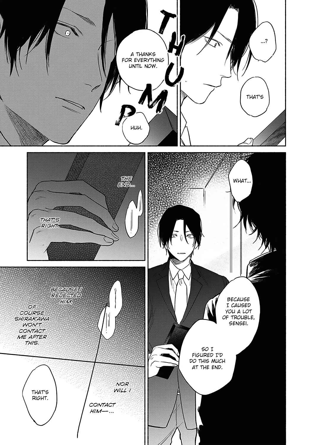 Page 32 Chapter 5 Haru Kakete, Uguisu