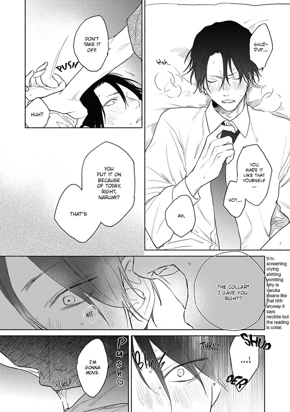 Page 11 Chapter 6 Haru Kakete, Uguisu