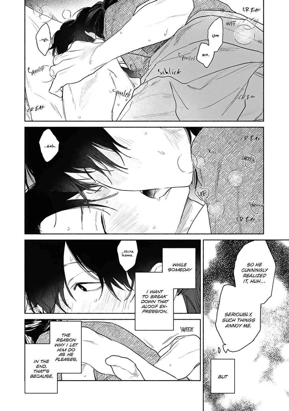Page 12 Chapter 6 Haru Kakete, Uguisu
