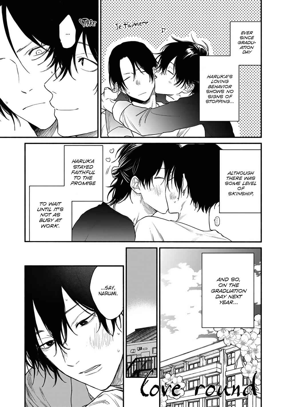 Page 3 Chapter 6 Haru Kakete, Uguisu