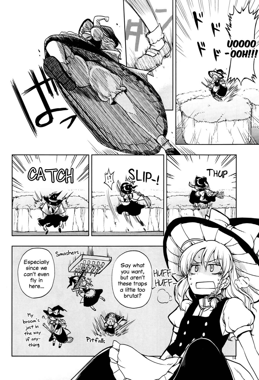 Page 11 Chapter Unknown_5d53 Touhou - Kidnap Patchouli! (Doujinshi)