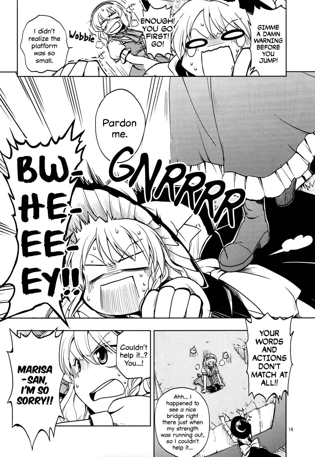 Page 13 Chapter Unknown_5d53 Touhou - Kidnap Patchouli! (Doujinshi)