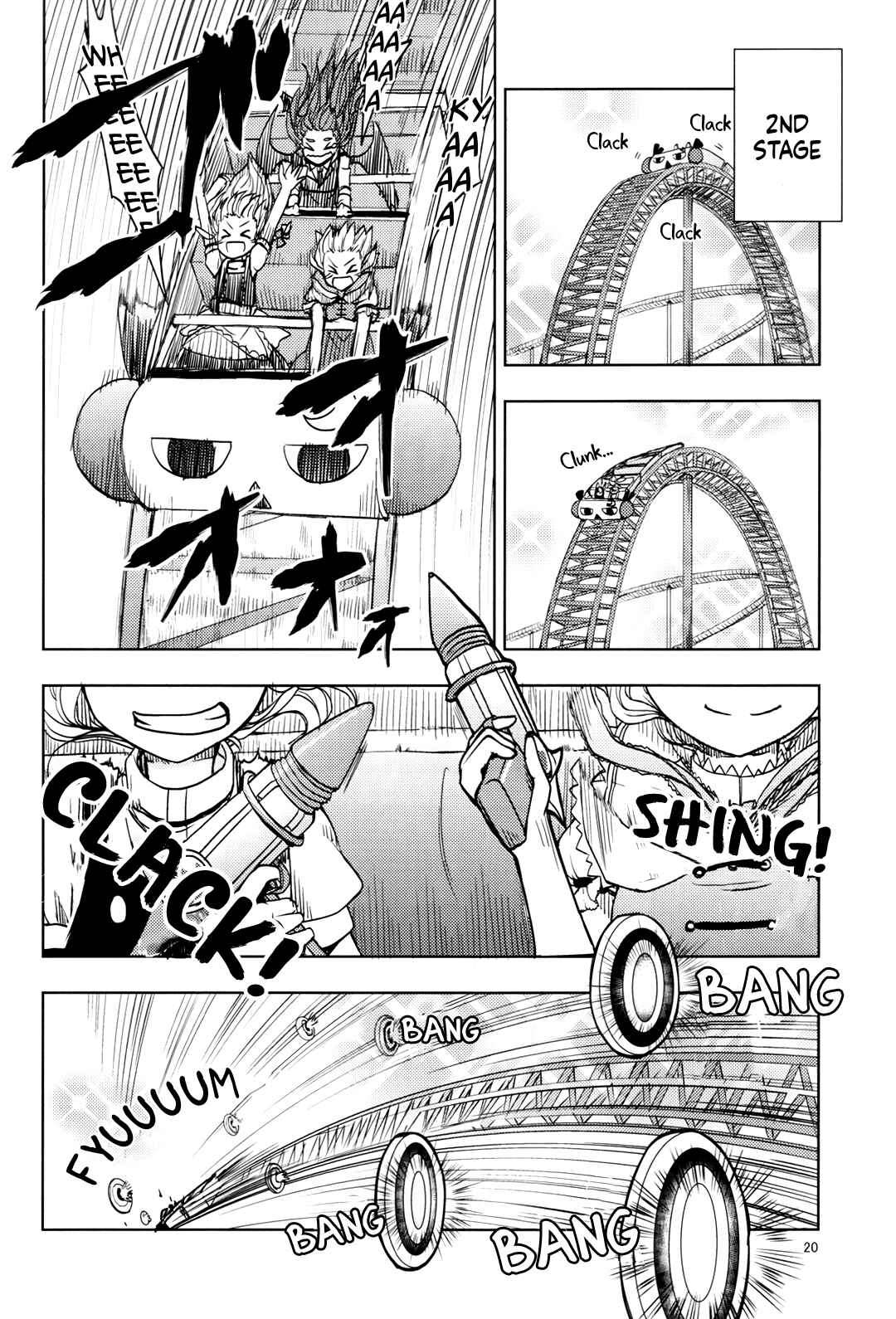 Page 17 Chapter Unknown_5d53 Touhou - Kidnap Patchouli! (Doujinshi)