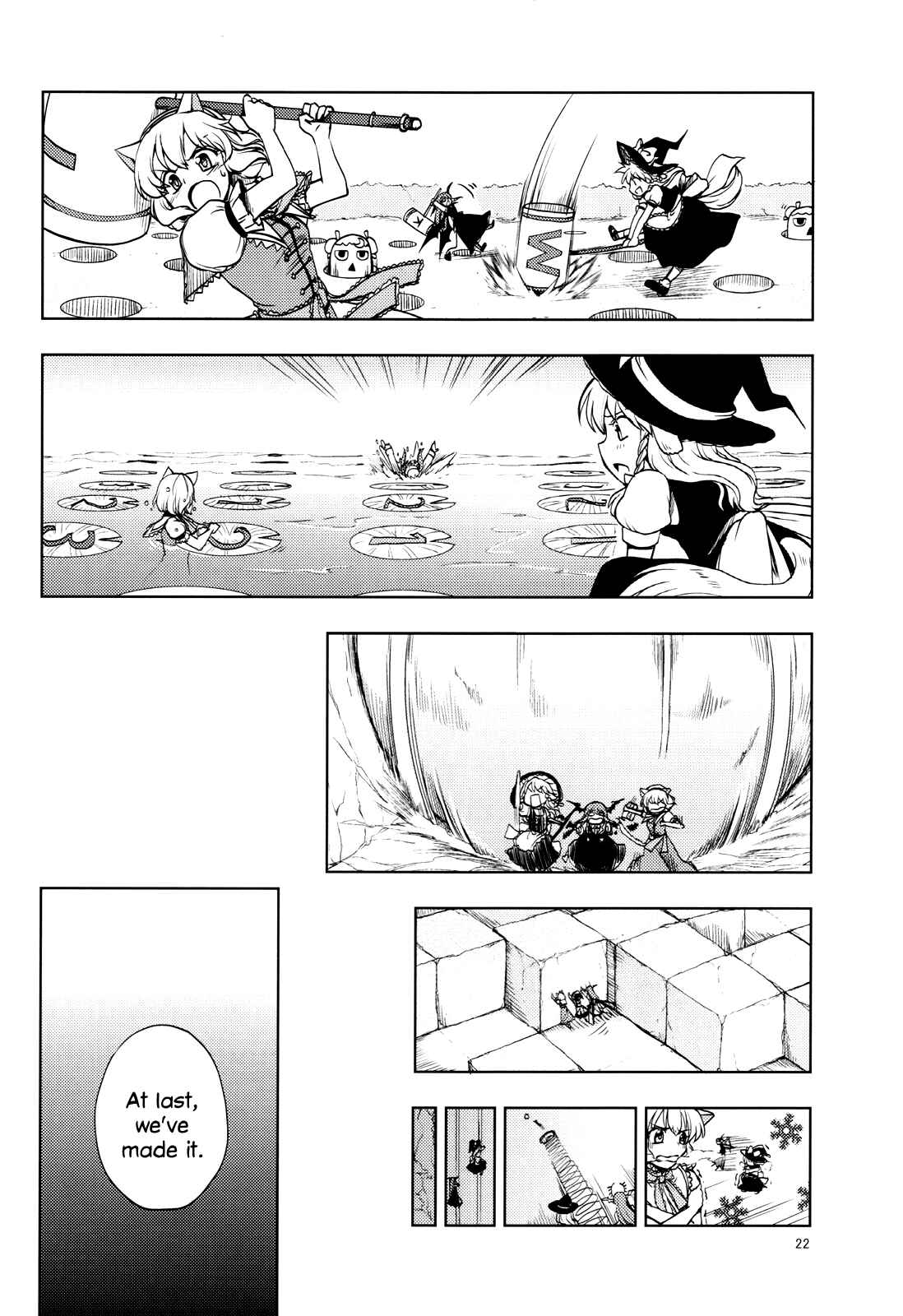 Page 19 Chapter Unknown_5d53 Touhou - Kidnap Patchouli! (Doujinshi)