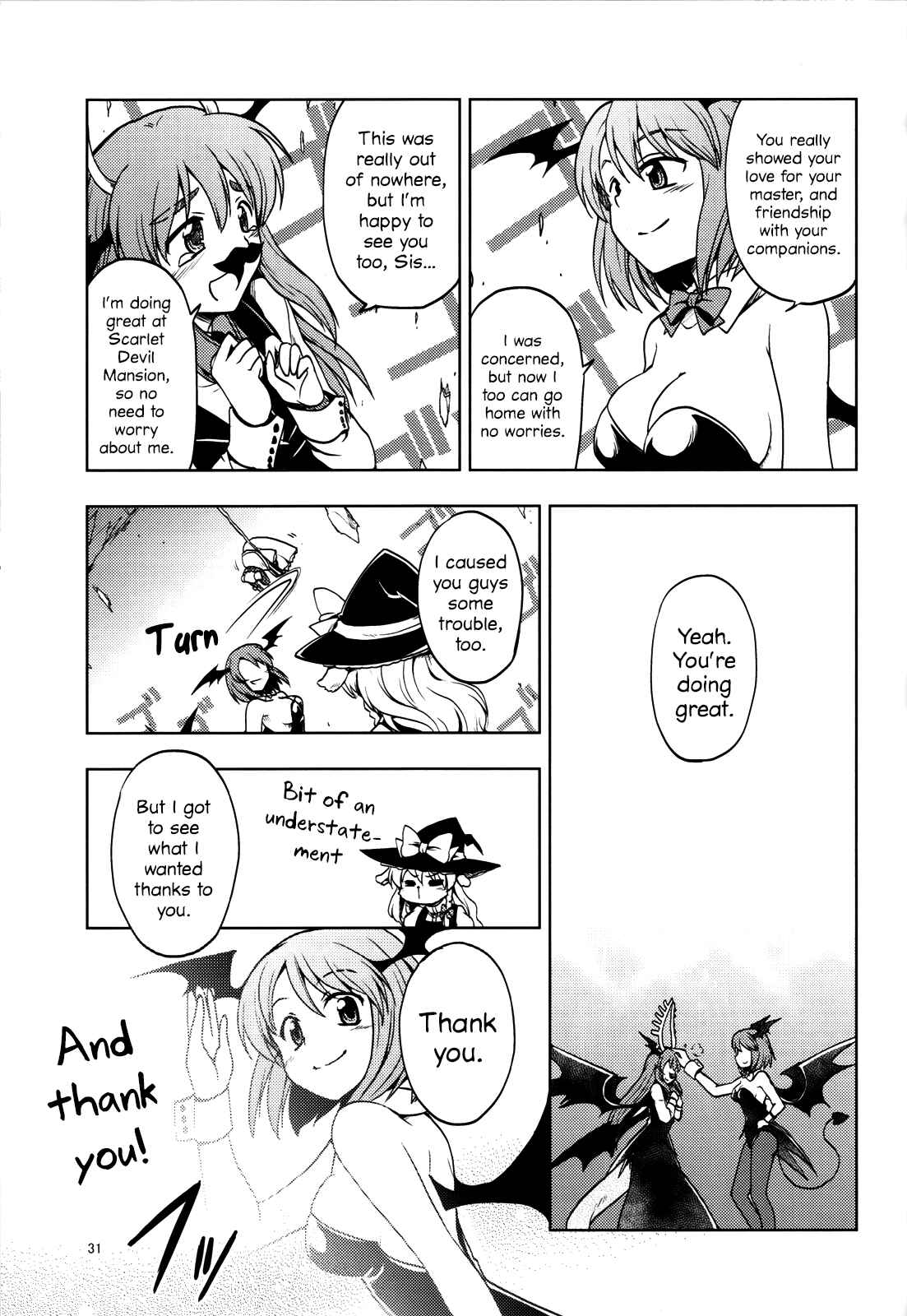Page 28 Chapter Unknown_5d53 Touhou - Kidnap Patchouli! (Doujinshi)