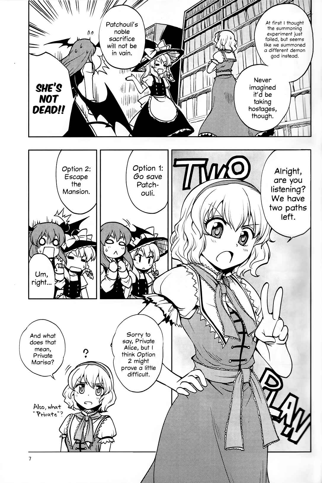 Page 4 Chapter Unknown_5d53 Touhou - Kidnap Patchouli! (Doujinshi)