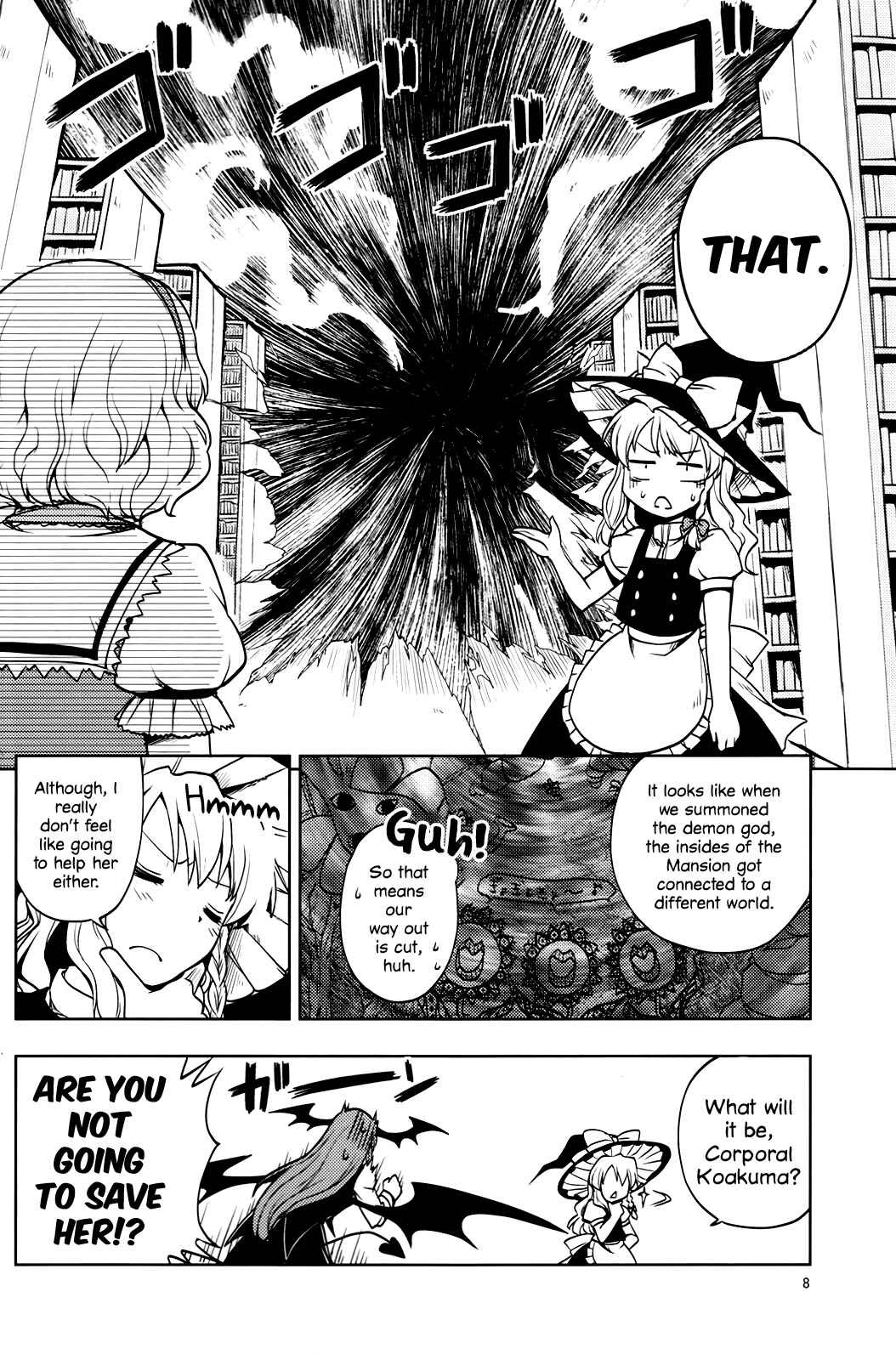 Page 5 Chapter Unknown_5d53 Touhou - Kidnap Patchouli! (Doujinshi)