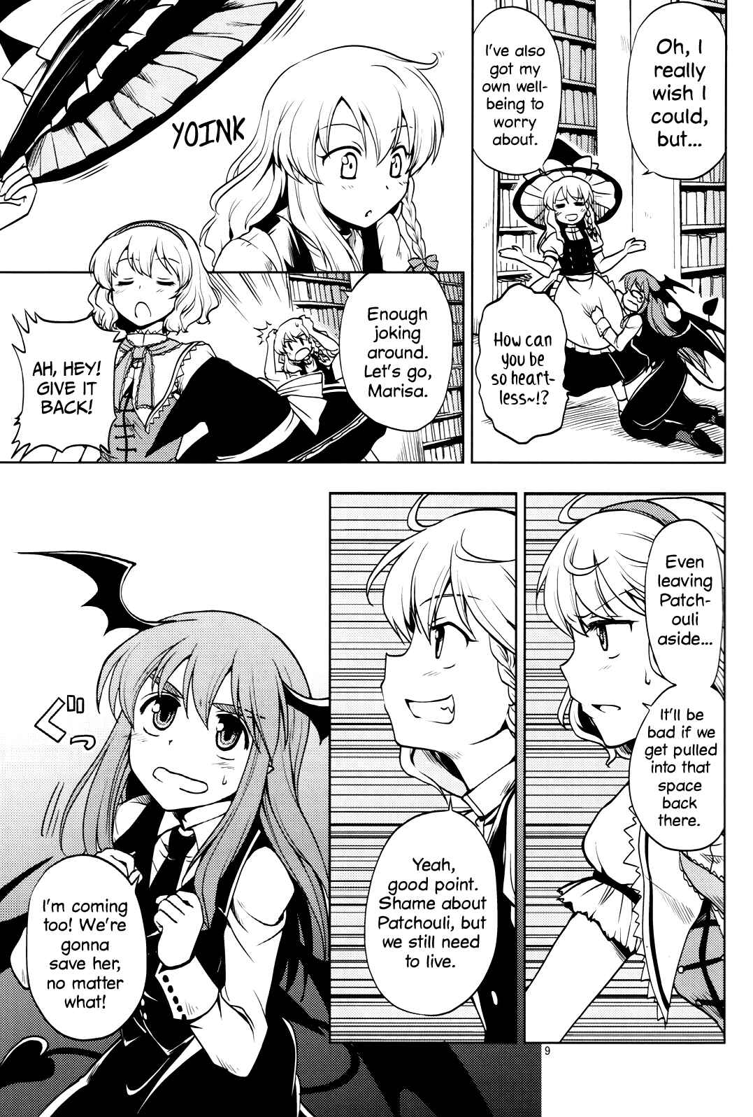 Page 6 Chapter Unknown_5d53 Touhou - Kidnap Patchouli! (Doujinshi)
