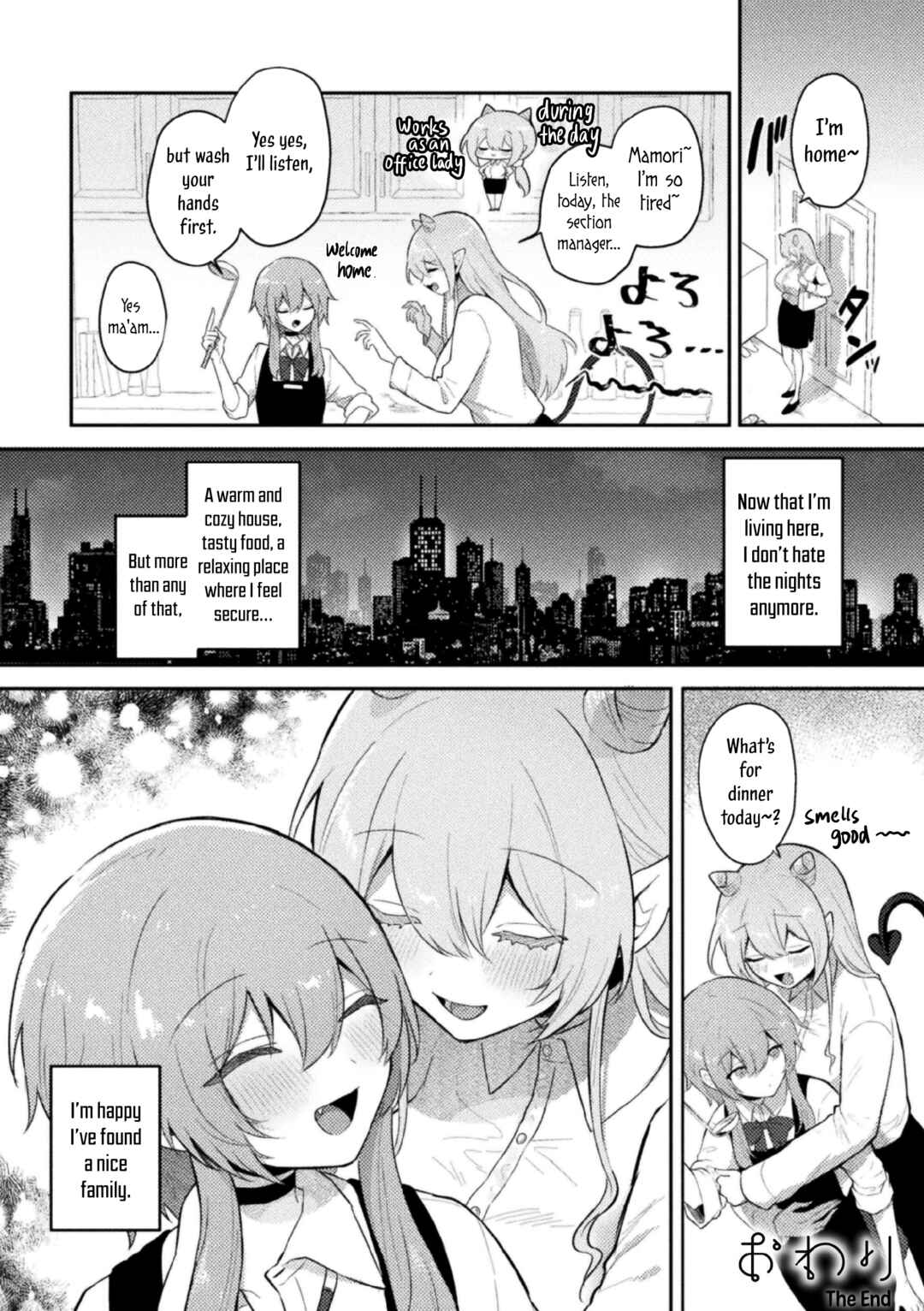 Page 22 Chapter Unknown_6c4f Tawaman Succubus 19th Floor