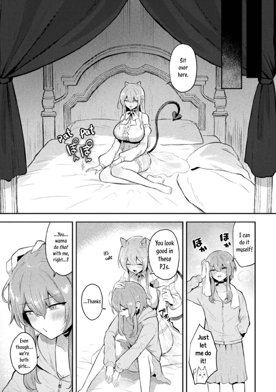 Page 6 Chapter Unknown_6c4f Tawaman Succubus 19th Floor