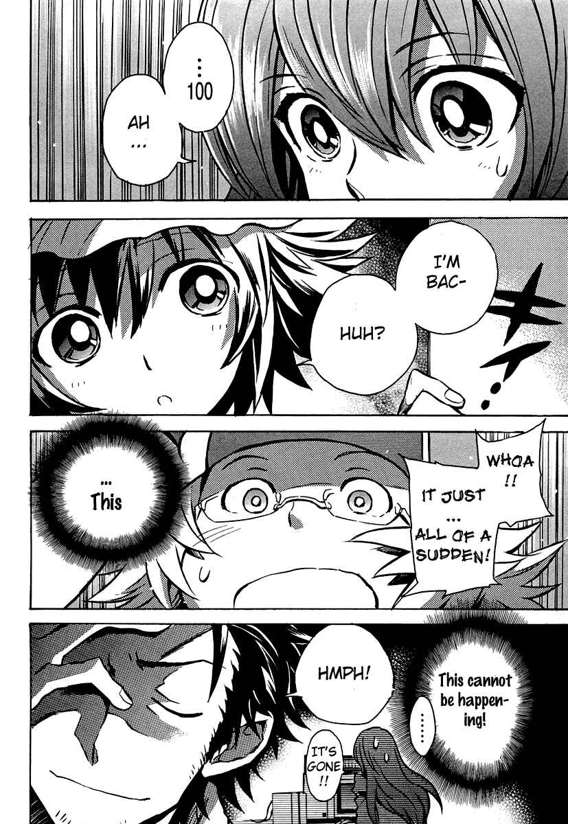Page 10 Chapter 2 STEINS;GATE: The Strongest Slight Fever in History