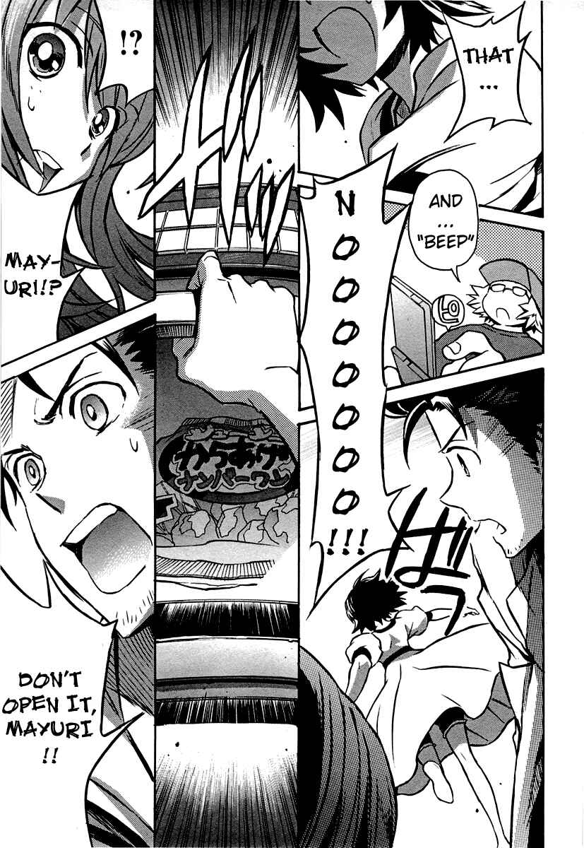 Page 17 Chapter 2 STEINS;GATE: The Strongest Slight Fever in History