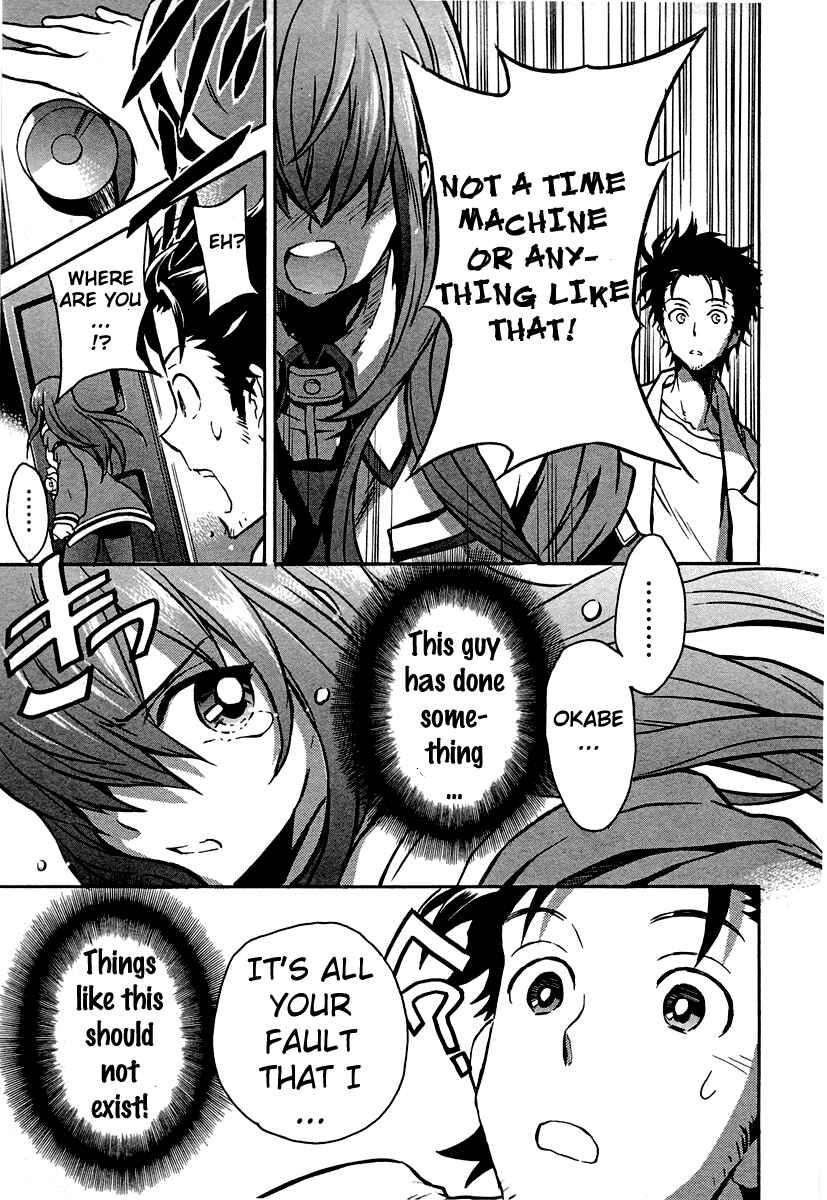Page 25 Chapter 2 STEINS;GATE: The Strongest Slight Fever in History