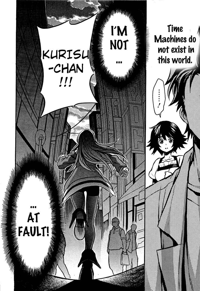 Page 26 Chapter 2 STEINS;GATE: The Strongest Slight Fever in History