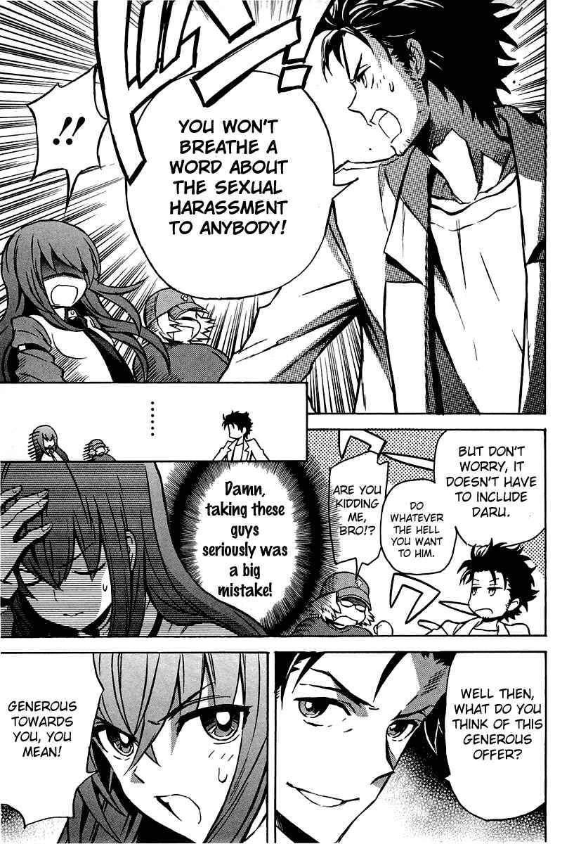 Page 3 Chapter 2 STEINS;GATE: The Strongest Slight Fever in History