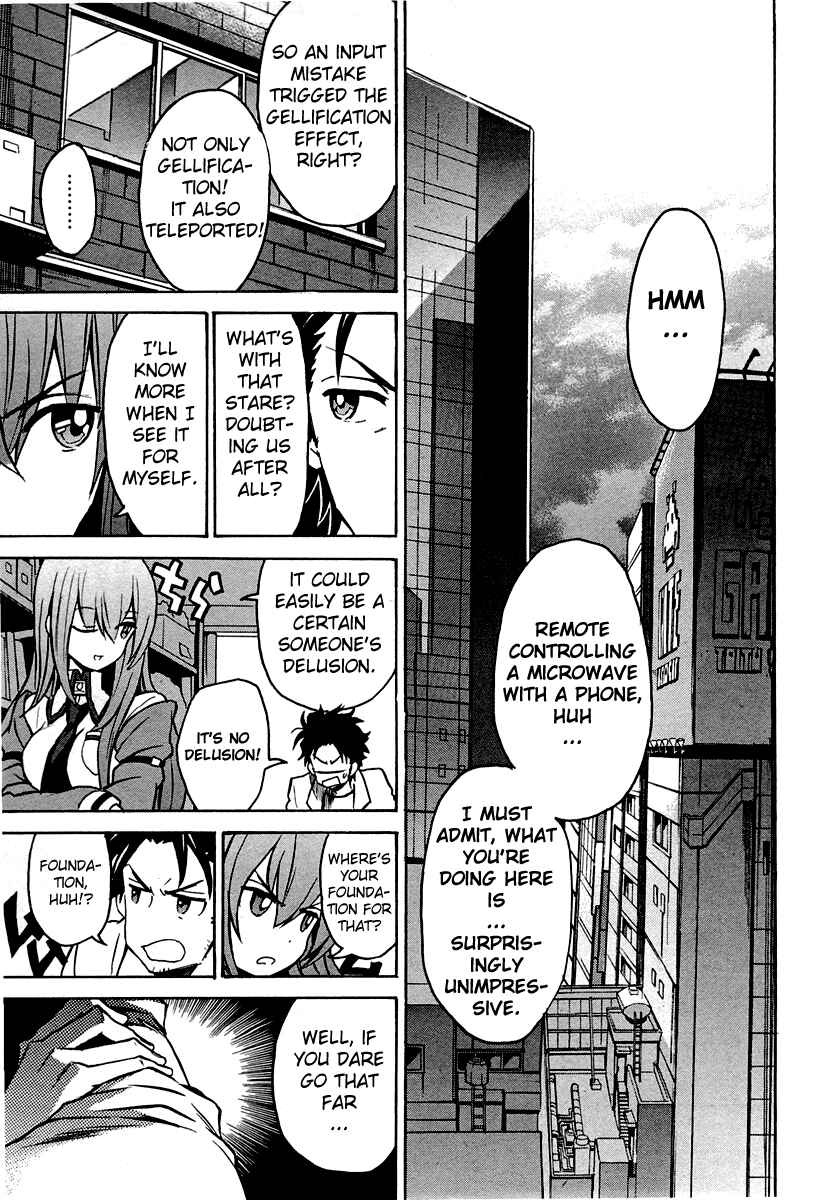 Page 5 Chapter 2 STEINS;GATE: The Strongest Slight Fever in History