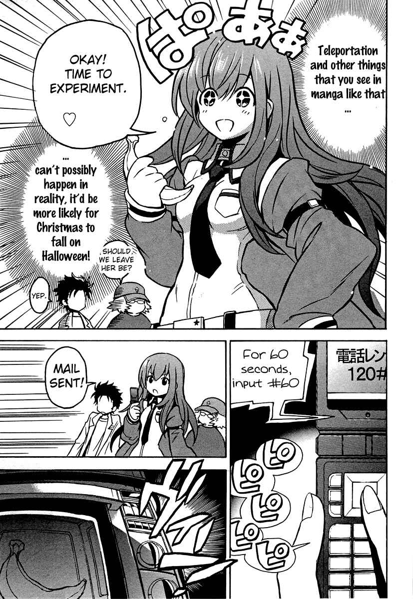 Page 7 Chapter 2 STEINS;GATE: The Strongest Slight Fever in History