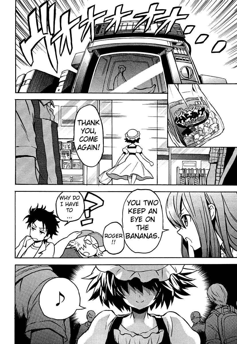 Page 8 Chapter 2 STEINS;GATE: The Strongest Slight Fever in History