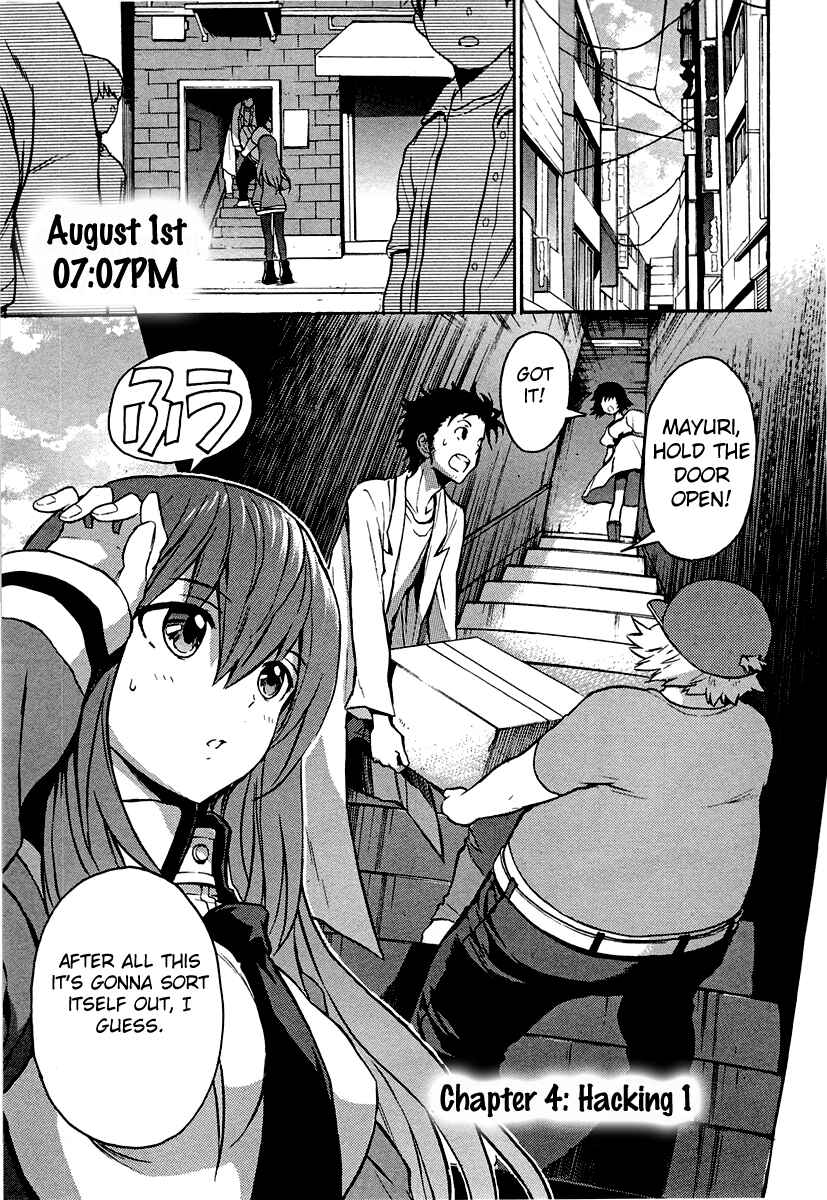 Page 1 Chapter 4 STEINS;GATE: The Strongest Slight Fever in History