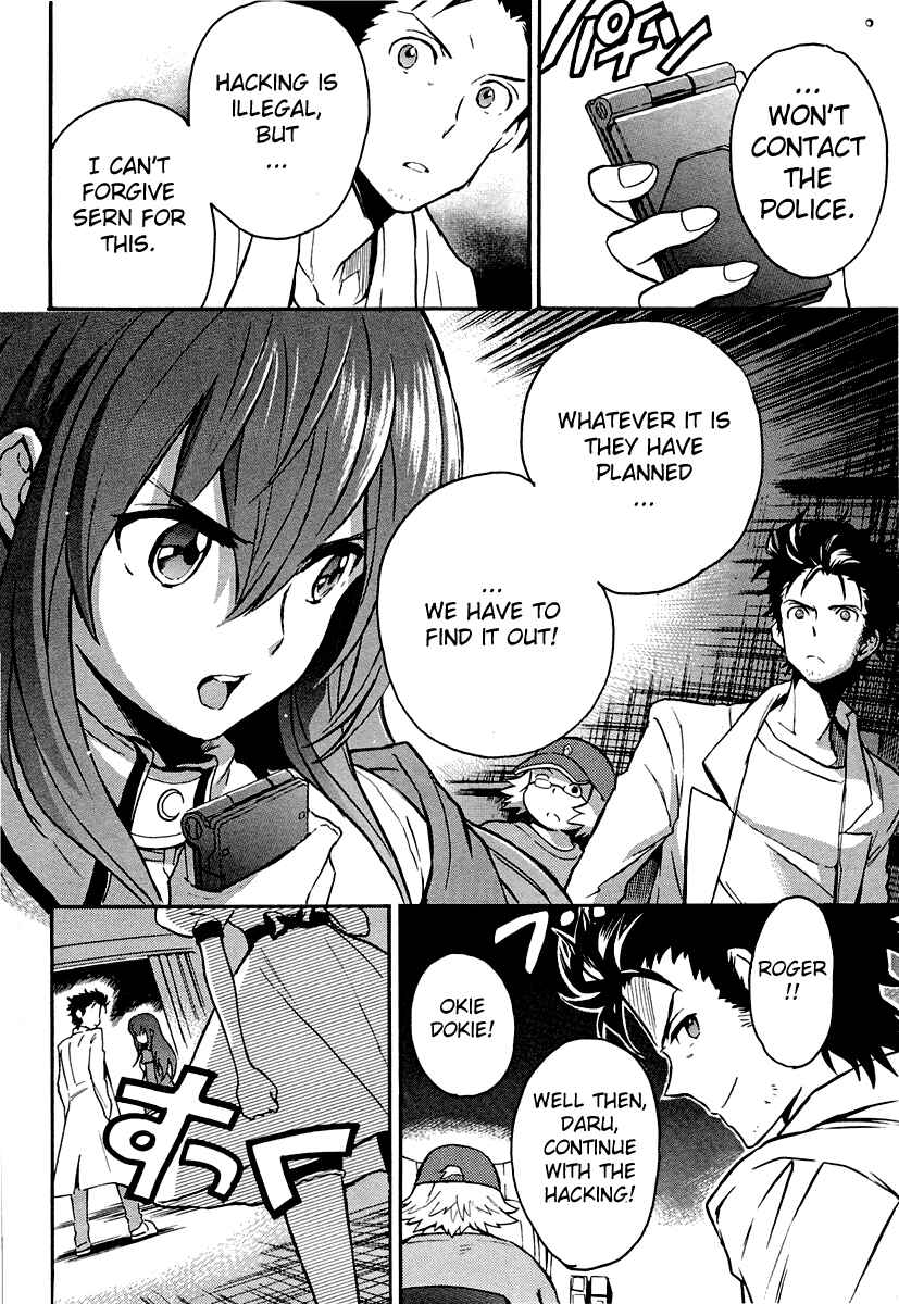 Page 12 Chapter 4 STEINS;GATE: The Strongest Slight Fever in History