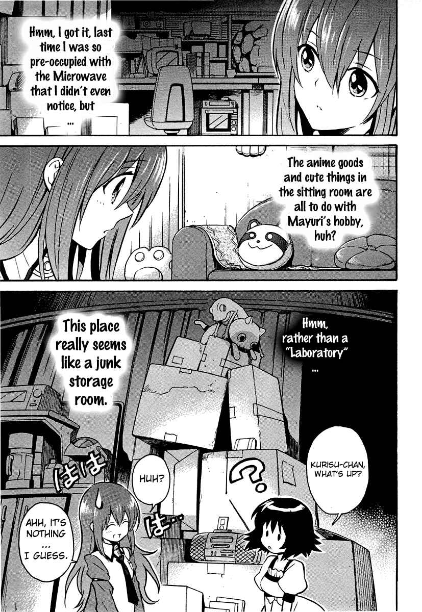Page 5 Chapter 4 STEINS;GATE: The Strongest Slight Fever in History