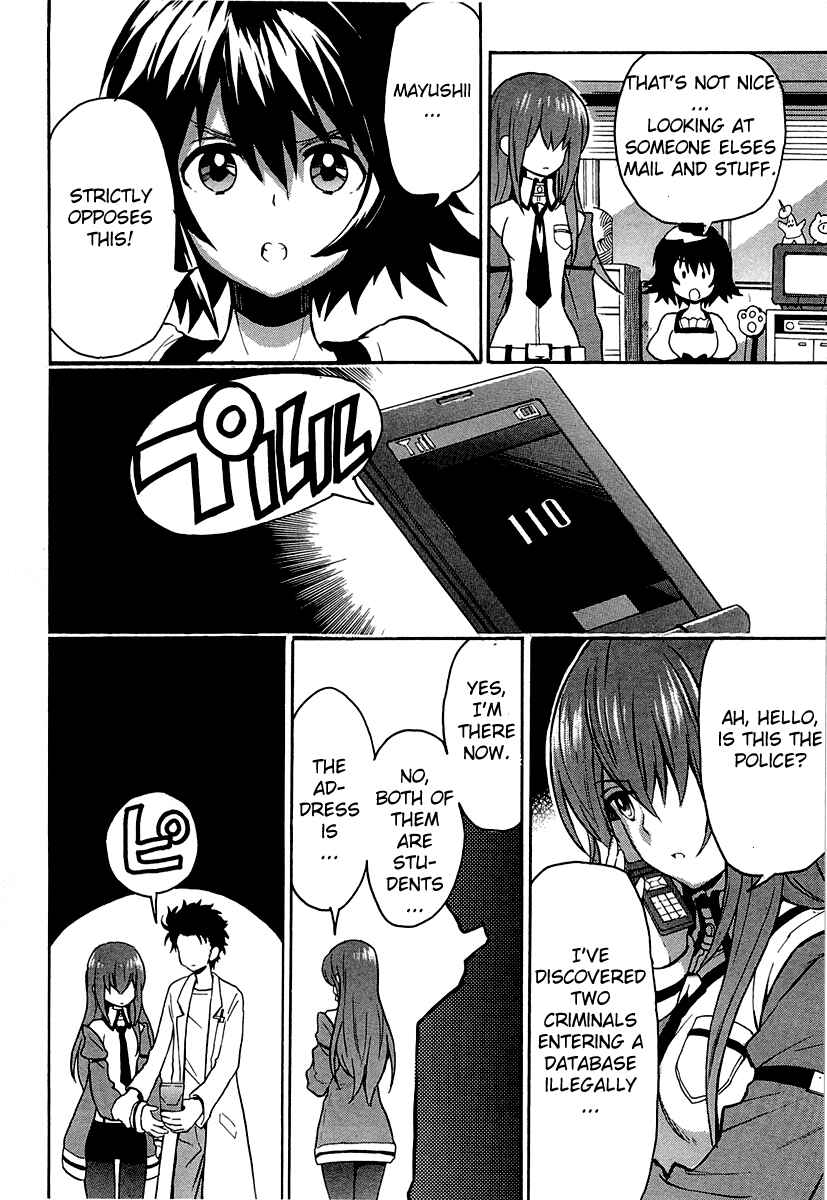 Page 8 Chapter 4 STEINS;GATE: The Strongest Slight Fever in History