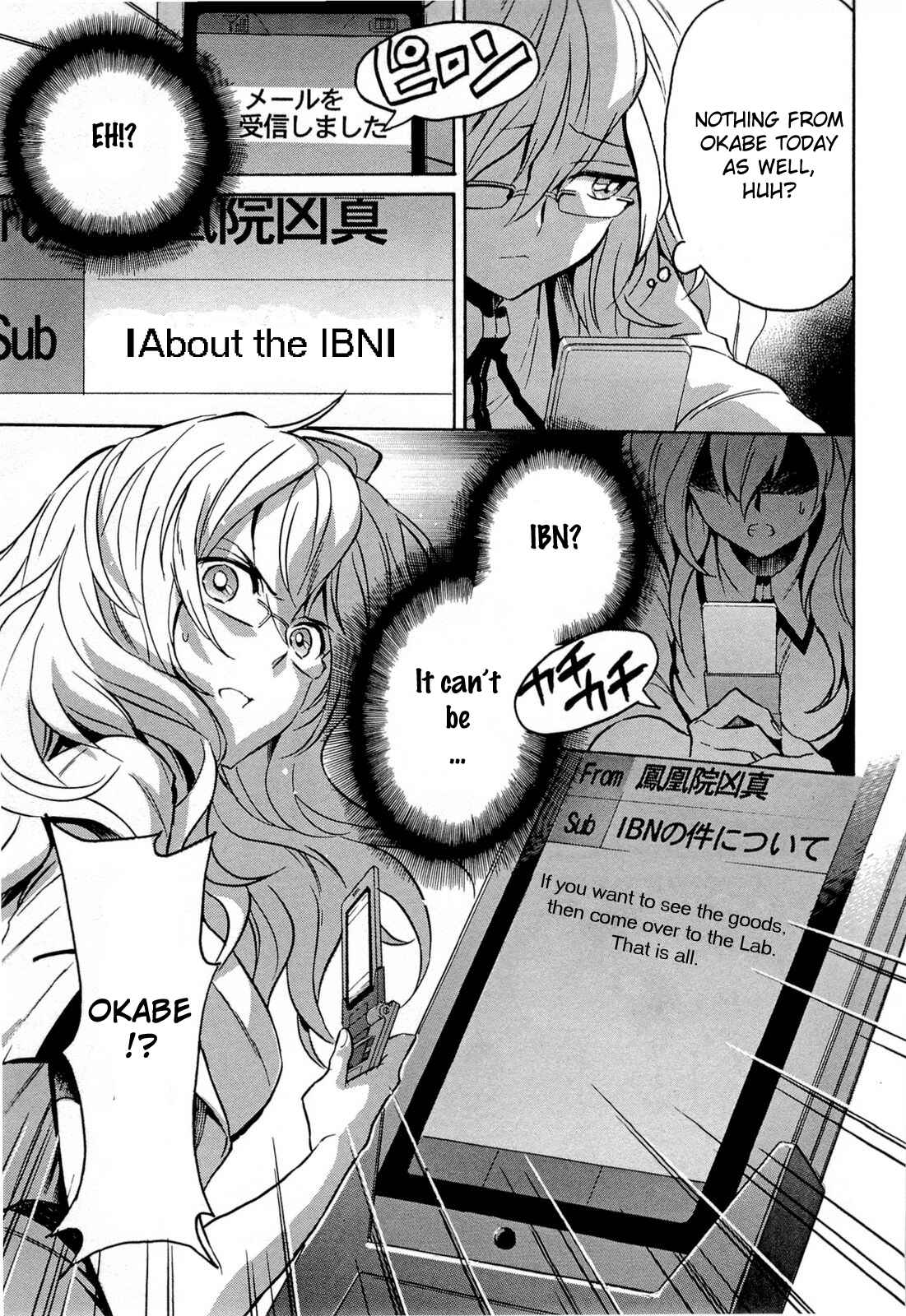 Page 14 Chapter 6 STEINS;GATE: The Strongest Slight Fever in History