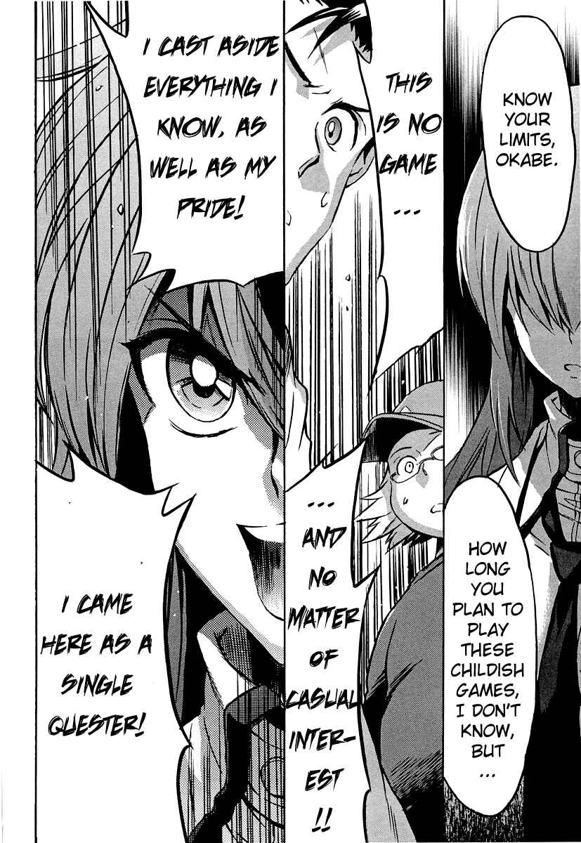 Page 9 Chapter 6 STEINS;GATE: The Strongest Slight Fever in History