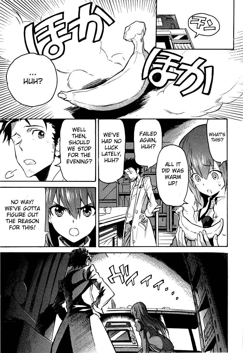 Page 3 Chapter 5 STEINS;GATE: The Strongest Slight Fever in History