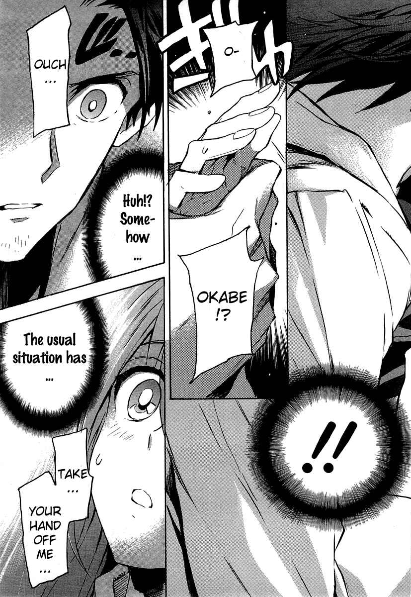 Page 7 Chapter 5 STEINS;GATE: The Strongest Slight Fever in History