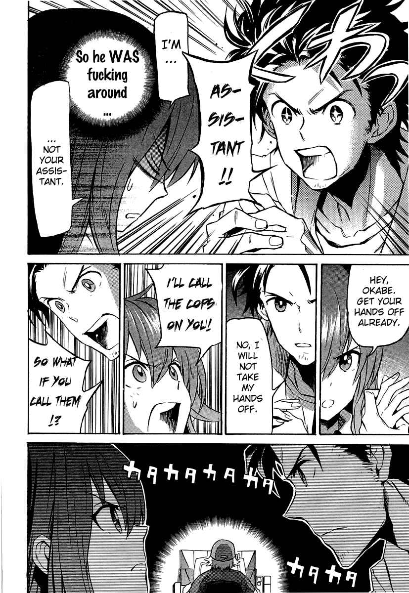 Page 8 Chapter 5 STEINS;GATE: The Strongest Slight Fever in History