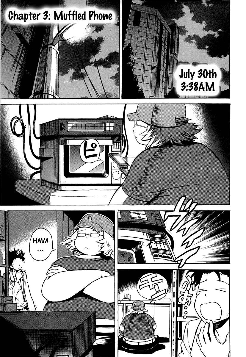 Page 1 Chapter 3 STEINS;GATE: The Strongest Slight Fever in History