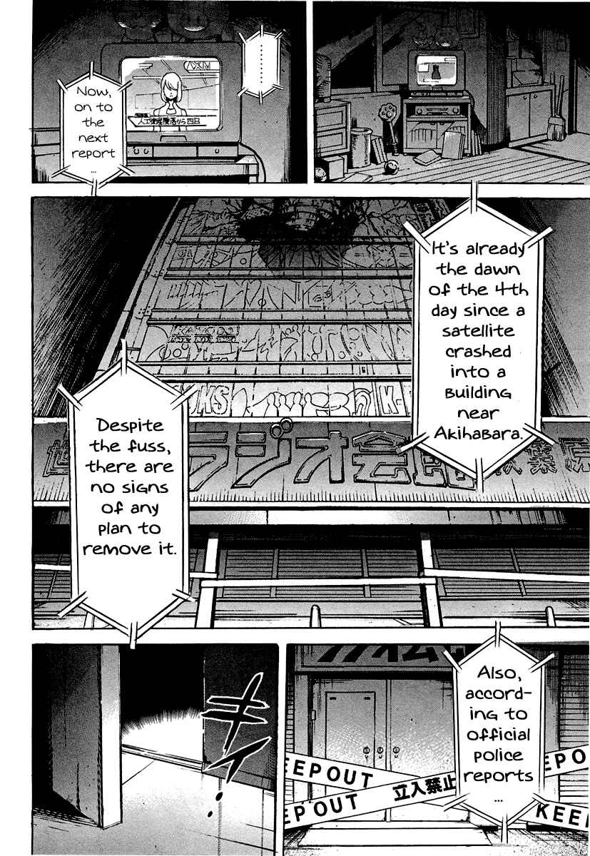 Page 12 Chapter 3 STEINS;GATE: The Strongest Slight Fever in History