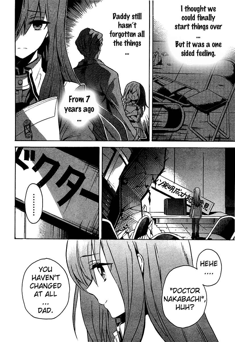 Page 14 Chapter 3 STEINS;GATE: The Strongest Slight Fever in History