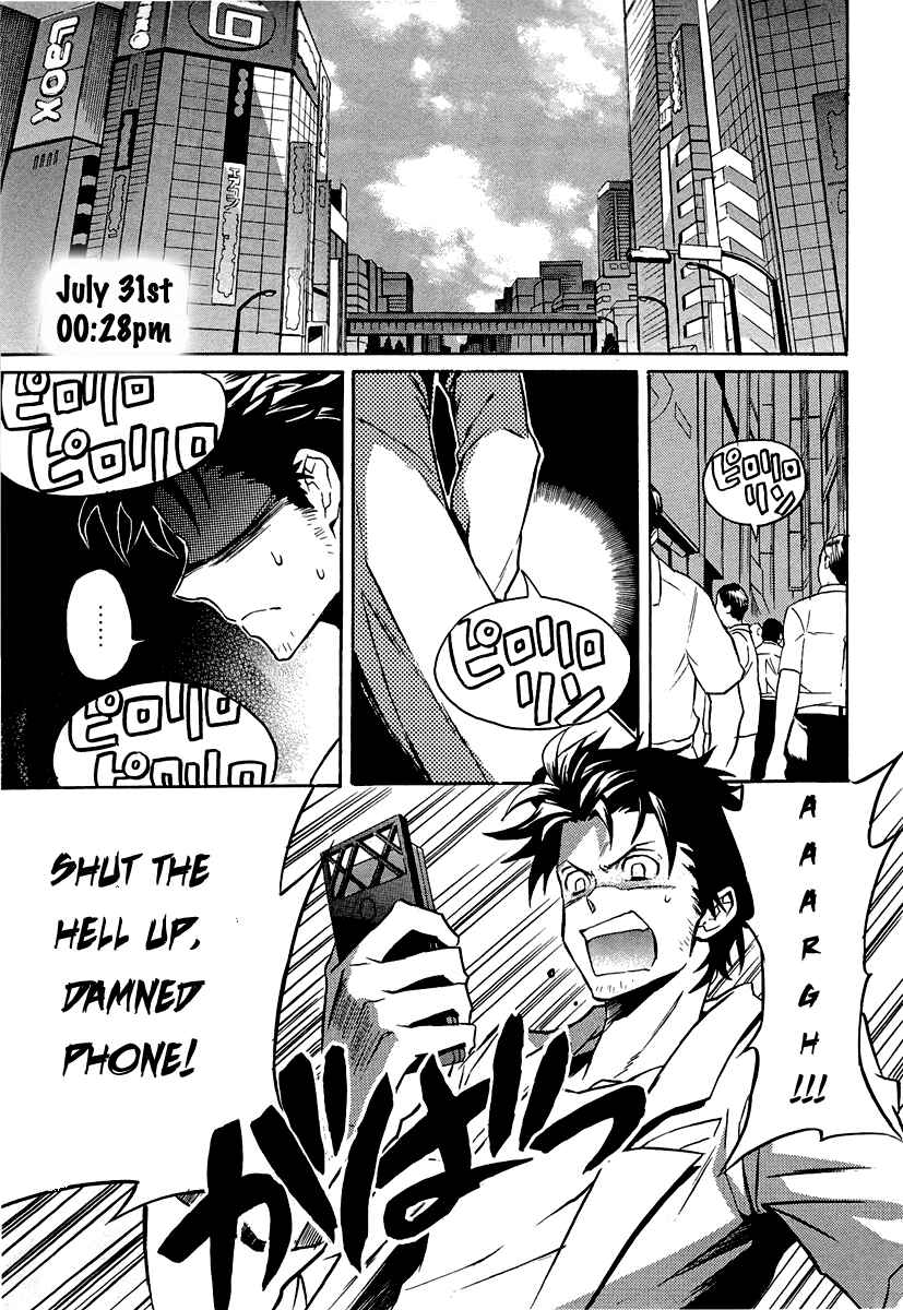 Page 17 Chapter 3 STEINS;GATE: The Strongest Slight Fever in History
