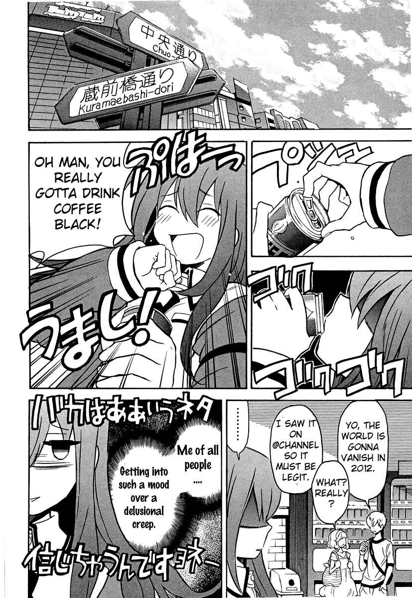 Page 26 Chapter 3 STEINS;GATE: The Strongest Slight Fever in History